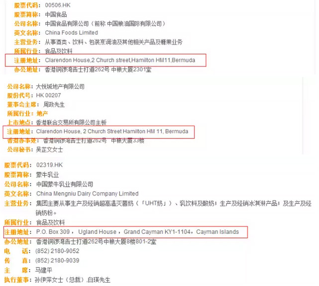 1501494399175401.jpg 未标题-2.jpg