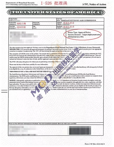 1501569486423175.gif 007v.gif