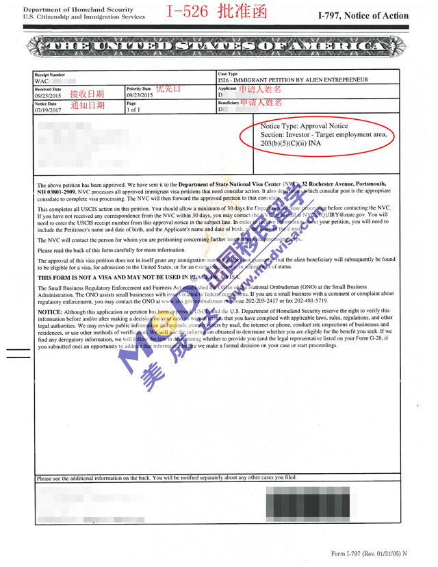 1501809093770628.gif 6.gif