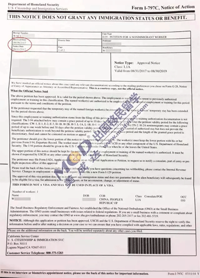 1503474011530819.gif 0004a.gif