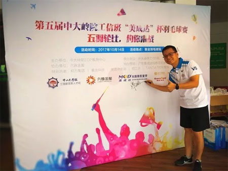 1508121531742316.jpg 01.jpg