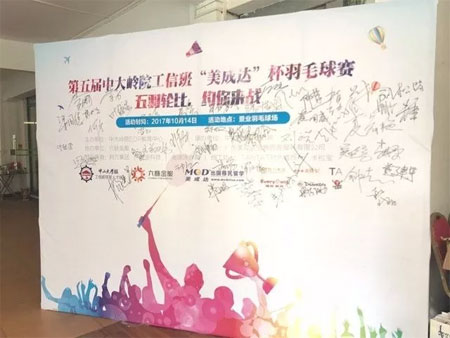 1508121535192959.jpg 02.jpg