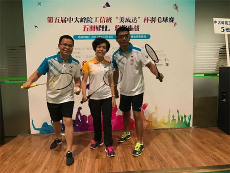 1508121555356240.jpg 03.jpg