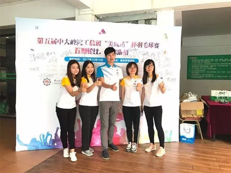 1508121563287624.jpg 04.jpg