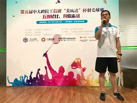 1508121577985727.jpg 05.jpg