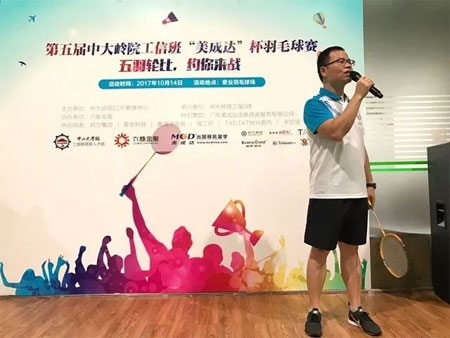 1508121582832712.jpg 06.jpg