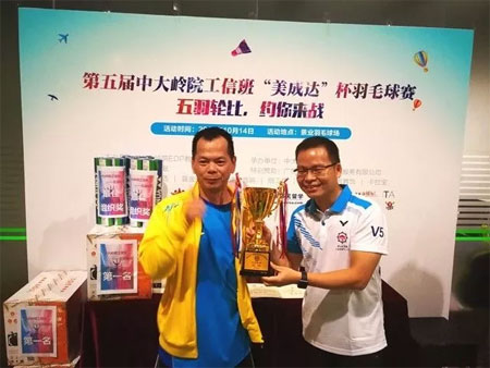 1508121641919141.jpg 10.jpg