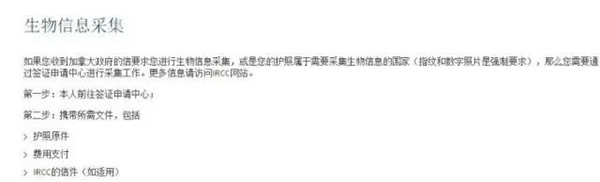 1509263796703389.jpg 未标题-3.jpg