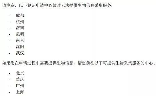 1509263808336221.jpg 未标题-4.jpg