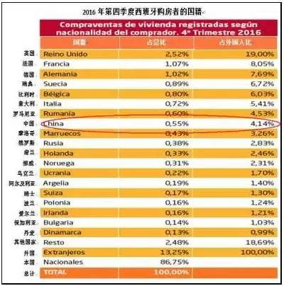 1509349214483551.jpg 未标题-6.jpg