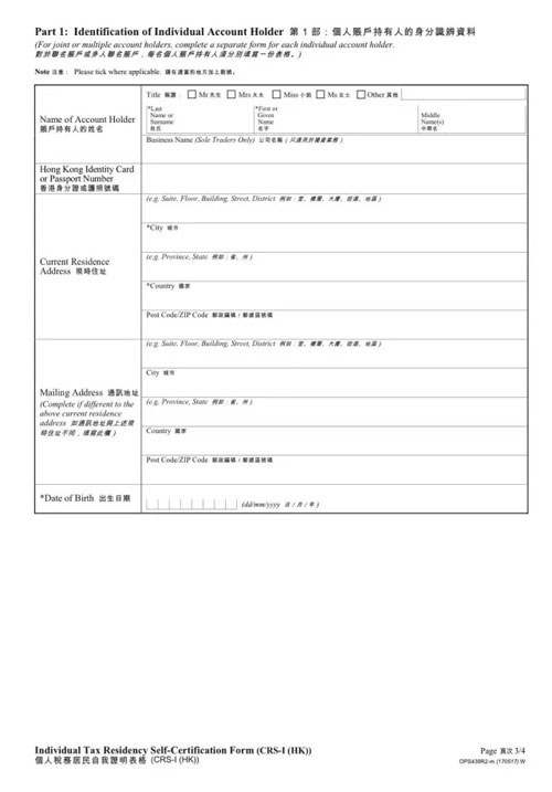 1510199689667928.jpg 3b.jpg