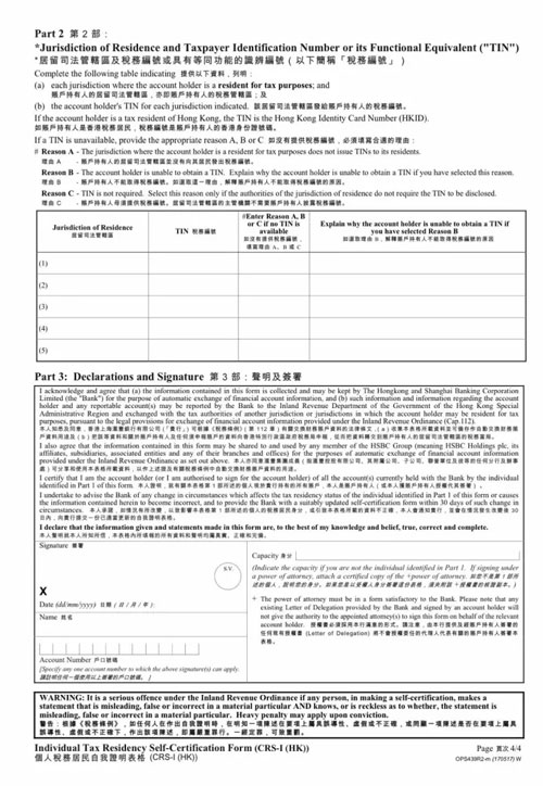 1510199712537129.jpg 4b.jpg