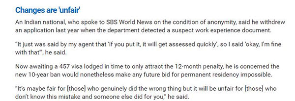 澳洲签证最严处罚规定出炉,材料作假十年禁止申请签证 澳洲签证最严处罚规定出炉,材料作假十年禁止申请签证