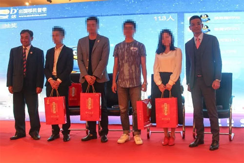 1512381203983731.jpg 8c.jpg