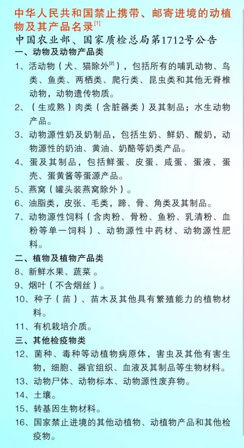 1514355014861561.jpg 1b.jpg