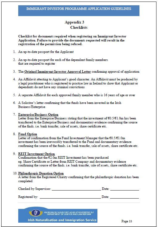 办理爱尔兰身份时所需提交的文件清单 办理爱尔兰身份时所需提交的文件清单