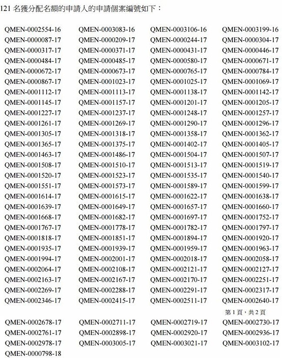 1524728636648968.jpg 未标题-1.jpg