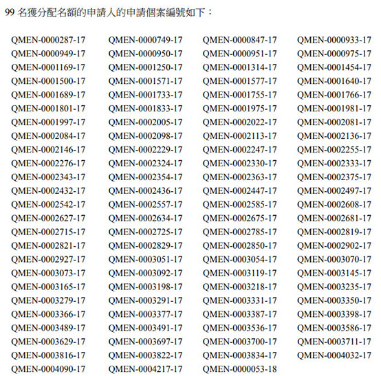 1530242026586792.jpg 未标题-1.jpg