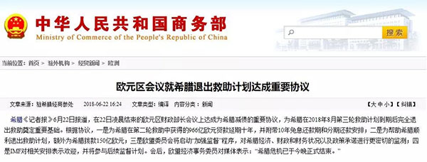 1530329938230424.jpg 未标题-1.jpg