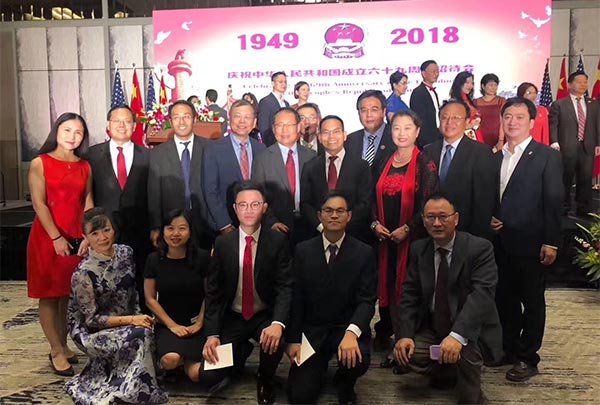 1538103784495477.jpg 未标题-4.jpg