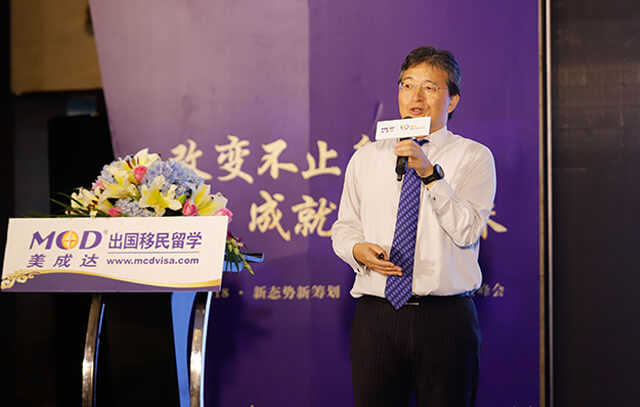 1541140199253748.jpg 06瑞银集团财富管理亚太区投资总监及首席中国策略师邓体顺先生.jpg