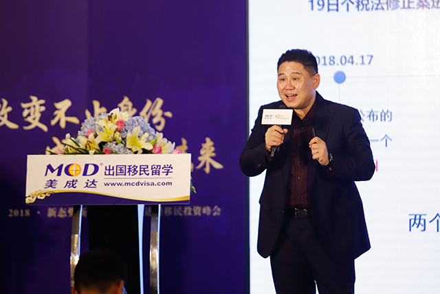 1541140224816465.jpg 资深国际私人银行家颜怀江先生.jpg