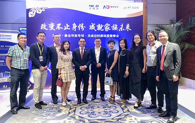 1541140787340672.jpg 07汕头金山中学广州校友会会长吴闻杰、秘书长蔡敬阳及校友代表.jpg