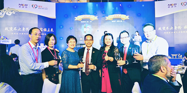 1541140805704088.jpg 02广州青年商会领导到贺-.jpg