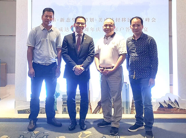 1541140978963533.jpg 05陆河商会郑端阳副会长及代表到贺-2.jpg