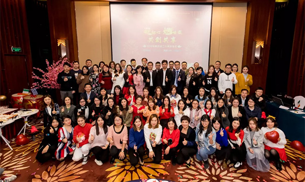 “凝初心 燃廿载 共创共享”2019年美成达二十周年庆典暨表彰大会圆满举行 “凝初心 燃廿载 共创共享”2019年美成达二十周年庆典暨表彰大会圆满举行