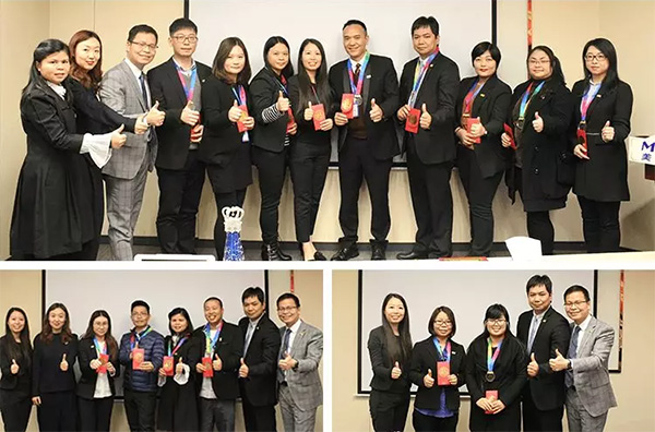 “凝初心 燃廿载 共创共享”2019年美成达二十周年庆典暨表彰大会圆满举行 “凝初心 燃廿载 共创共享”2019年美成达二十周年庆典暨表彰大会圆满举行