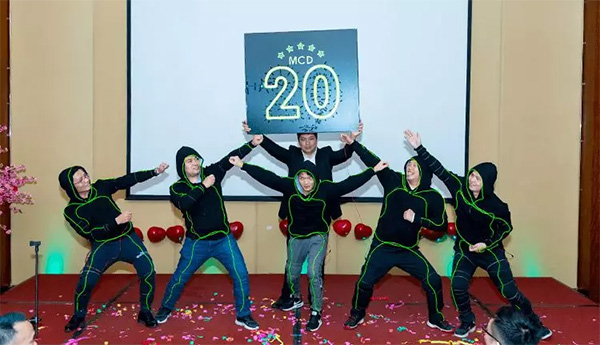 “凝初心 燃廿载 共创共享”2019年美成达二十周年庆典暨表彰大会圆满举行 “凝初心 燃廿载 共创共享”2019年美成达二十周年庆典暨表彰大会圆满举行