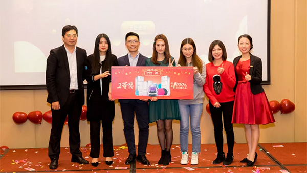 “凝初心 燃廿载 共创共享”2019年美成达二十周年庆典暨表彰大会圆满举行 “凝初心 燃廿载 共创共享”2019年美成达二十周年庆典暨表彰大会圆满举行