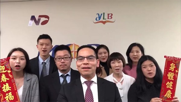 “凝初心 燃廿载 共创共享”2019年美成达二十周年庆典暨表彰大会圆满举行 “凝初心 燃廿载 共创共享”2019年美成达二十周年庆典暨表彰大会圆满举行