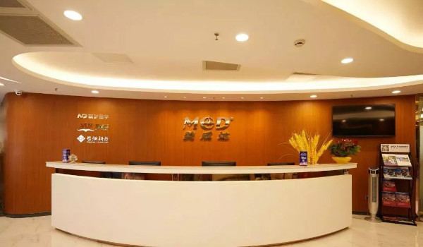 1552217312394424.jpg qiantai.jpg