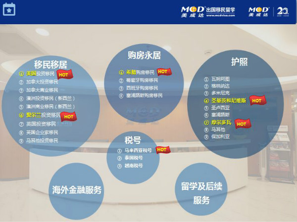 1552217366425330.jpg jiaoliuhui.jpg