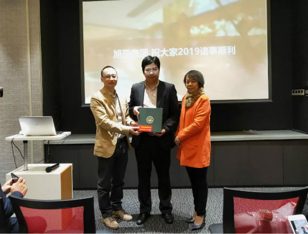 1552217462796144.jpg huzeng1.jpg