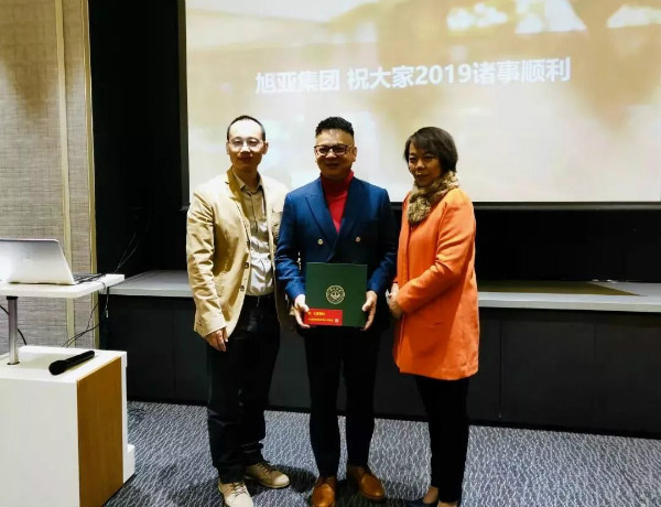 1552217468291085.jpg huzeng2.jpg