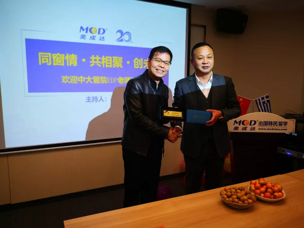 1552221145907025.jpg zengli1.jpg