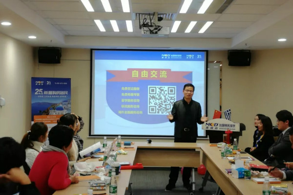 1552221257156285.jpg jiaoliu3.jpg