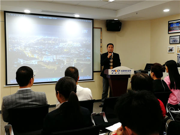 1556068611727767.jpg 发言 (2).jpg