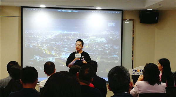 1556068616295030.jpg 发言 (3).jpg