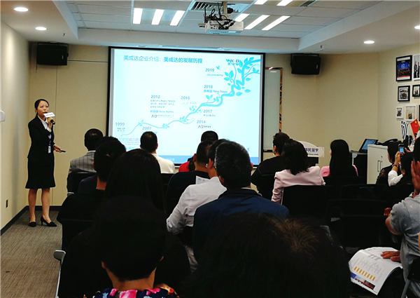 1556068660696852.jpg IMG_20190417_152407_副本.jpg