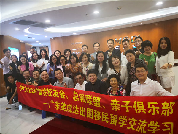 1556068907475390.jpg 微信图片_20190418092151.jpg