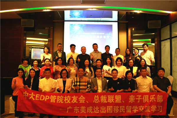 1556068948413107.jpg IMG_1832.jpg