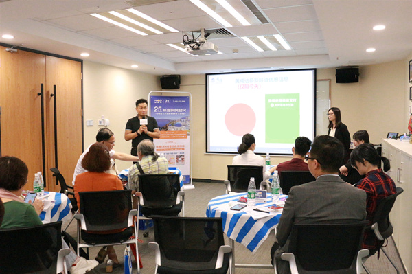 1558662584937514.jpg IMG_2313_副本_副本.jpg