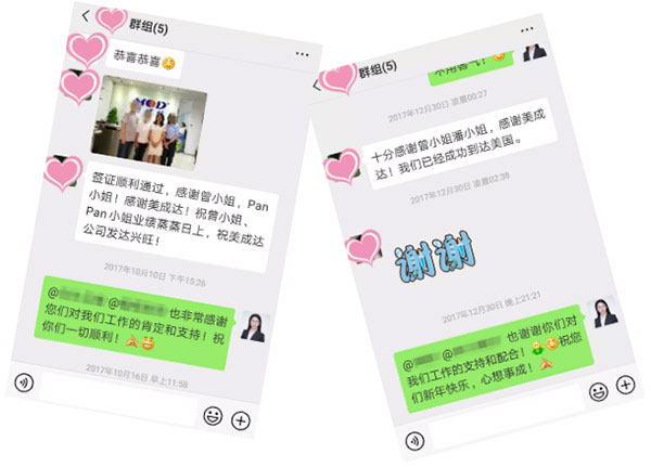 1559801834755848.jpg 未标题-3.jpg