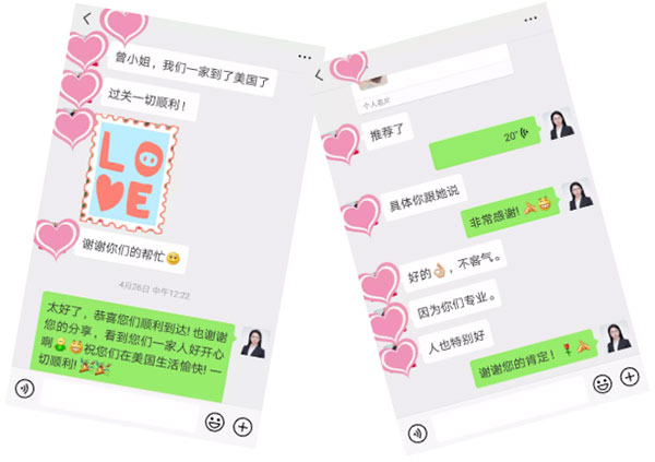 1559801896381205.jpg 未标题-4.jpg