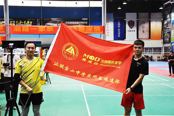 1561012750330123.jpg 未标题-6.jpg