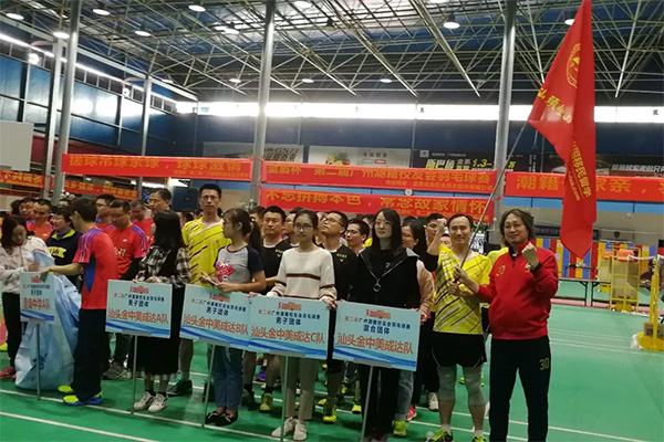 1561012760966213.jpg 未标题-8.jpg